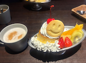 瓦 ダイニング kawara CAFE&DINING 横浜店: さきさんの2026年08月21日の2枚目の投稿写真