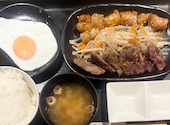 天神ホルモン アミュプラザ小倉店: さきさんの2026年04月23日の1枚目の投稿写真