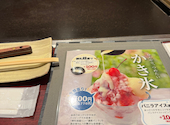 京都 錦わらい イオンタウン豊中緑丘店: Popさんの2026年08月12日の1枚目の投稿写真