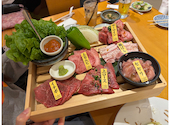 大衆焼肉 かまど屋: amiさんの2025年04月19日の2枚目の投稿写真