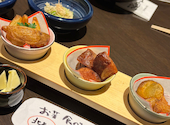 北の味紀行 さっぽろっこ: ぱんださんの2026年04月23日の2枚目の投稿写真
