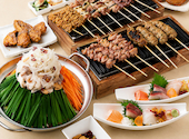 五壱 福井本店: sakoさんの2026年10月01日の1枚目の投稿写真