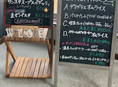 3STAR KITCHEN サンスターキッチン: ぴこりんさんの2026年04月27日の1枚目の投稿写真