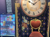 アンド スウィーツ!スウィーツ!ビュッフェ!アリス 札幌ル・トロワ店: しろさんの2026年08月23日の2枚目の投稿写真
