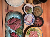 炭焼きと焼き鳥 炭から隅まで: もち。さんの2026年04月08日の1枚目の投稿写真