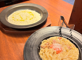 ワイン酒場 ガブリシャス GabuLicious 渋谷店: ぺいさんの2025年07月03日の2枚目の投稿写真