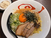 らーめん酒場福籠 飯塚町店: じゅんじさんの2026年09月22日の1枚目の投稿写真