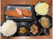 キセキ食堂: はるちゃんさんの2026年10月13日の1枚目の投稿写真
