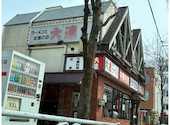 大連本店: blueさんの2026年07月23日の1枚目の投稿写真