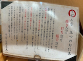 宗: blueさんの2026年09月19日の3枚目の投稿写真