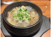 煮込み専門店 マルミヤ 立川店: blueさんの2026年07月02日の1枚目の投稿写真