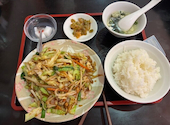 中華料理 上海飯店 大和: blueさんの2026年06月04日の1枚目の投稿写真