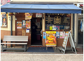 01GRILLS オーワングリル: blueさんの2026年10月14日の2枚目の投稿写真
