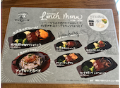 ブッチャーズ 八百八 三軒茶屋店: anaさんの2026年09月15日の1枚目の投稿写真