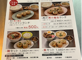 ダパイダン105 三軒茶屋店: anaさんの2026年07月31日の2枚目の投稿写真