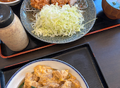 かつ蔵 東バイパス店: むぎさんの2026年03月30日の1枚目の投稿写真