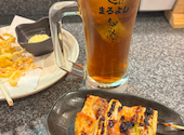 居酒屋まるよし寺田町店: シゲッチさんの2026年04月09日の2枚目の投稿写真