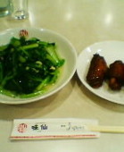 味仙 今池本店: ライブマシンさんの2007年03月11日の2枚目の投稿写真