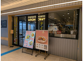 NANAIRO Eat at Home ナナイロイートアットホーム 土浦: もっこ師匠さんの2026年10月02日の1枚目の投稿写真