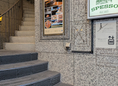 Pizzeria e Trattoria SPESSO スペッソ: ジージョさんの2026年09月02日の1枚目の投稿写真