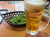 魚民 大村駅前店: えにぃさんの2026年07月28日の1枚目の投稿写真