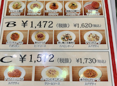 カプリチョーザ ブルメールHAT神戸店: まみっちさんの2026年07月13日の3枚目の投稿写真