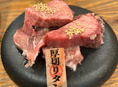 焼肉大衆酒場「真」肉焼屋　豊中庄内店: ミキさんの2025年05月の1枚目の投稿写真
