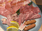 焼肉龍王館 惣利店: ゆーさんの2025年02月11日の1枚目の投稿写真