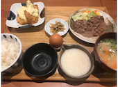 うまや ゆめタウン博多店: ふじまめさんの2020年10月30日の1枚目の投稿写真