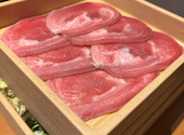 温野菜 松山新空港通り店: AULAさんの2025年01月12日の1枚目の投稿写真