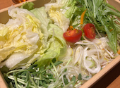 温野菜 松山新空港通り店: AULAさんの2025年01月12日の2枚目の投稿写真