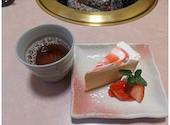 豊後炭火焼肉 山崎 津留店: あいなさんの2023年03月05日の1枚目の投稿写真