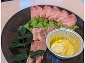 豊後炭火焼肉 山崎 津留店: あいなさんの2023年03月05日の2枚目の投稿写真