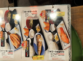 磯丸水産 小倉魚町店: くま子さんの2026年09月07日の1枚目の投稿写真
