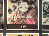 個室 肉バルVS魚バル デザインフードマーケット 新橋店: mysteryさんの2026年07月02日の1枚目の投稿写真