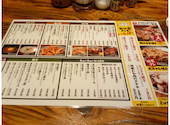とり家 ゑび寿 水道橋店: mysteryさんの2026年04月18日の1枚目の投稿写真