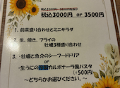 Oyster house Kai: ととさんの2026年07月10日の1枚目の投稿写真
