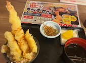 漁港直送漁師小屋 京都アバンティ店: aさんの2026年07月31日の1枚目の投稿写真