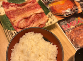京の焼肉処 弘 山科駅前店: aさんの2026年07月30日の1枚目の投稿写真