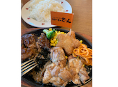 ステーキのどん 茅ケ崎店: しーちゃんさんの2026年05月28日の1枚目の投稿写真