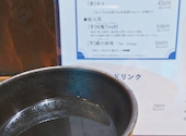 日本酒と炭火焼 炭や吟蔵 京橋本店: ピンクバイトさんの2024年01月12日の3枚目の投稿写真