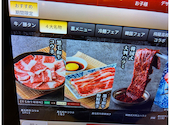 カルビ一丁 沼津店: きみちゃんさんの2026年08月31日の1枚目の投稿写真