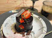 cafe Rei (カフェ レイ): さっちゃんさんの2024年12月の1枚目の投稿写真