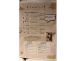 ジラフ ビストロ GIRAFFE BISTRO 名古屋駅店: ゆうさんの2026年04月16日の2枚目の投稿写真