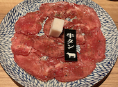 飛騨牛焼肉　牛ざんまい　御器所店: メグミさんの2025年05月の1枚目の投稿写真