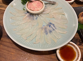 酒和洋味処 高 千葉店: にしくにさんの2024年12月01日の1枚目の投稿写真
