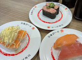 かっぱ寿司 名古屋みなと店: ふみさんの2026年09月20日の2枚目の投稿写真