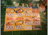 タイ政府公認 タイ料理 アロイチンチン 福島店: まっちゃんさんの2026年09月03日の3枚目の投稿写真