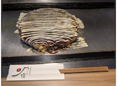お好み焼き 頂 ITADAKI: まっちゃんさんの2026年04月29日の1枚目の投稿写真