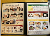 すし屋 銀蔵 千葉中央店: みよちゃんさんの2026年08月07日の3枚目の投稿写真